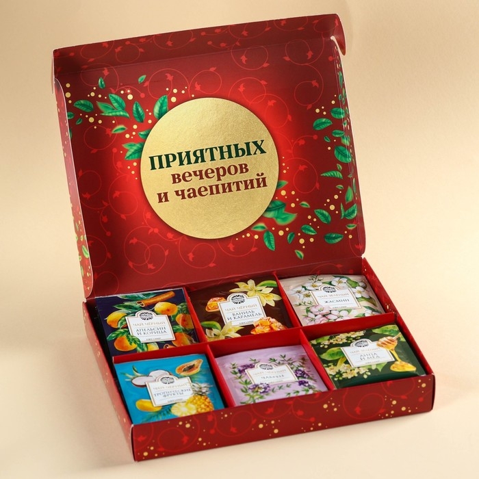 Чайная коллекция «Счастье в каждом моменте», 54 г (30 пакетиков х 1,8 г). Чайная коллекция «Счастье в каждом моменте», 54 г (30 пакетиков х 1,8 г).