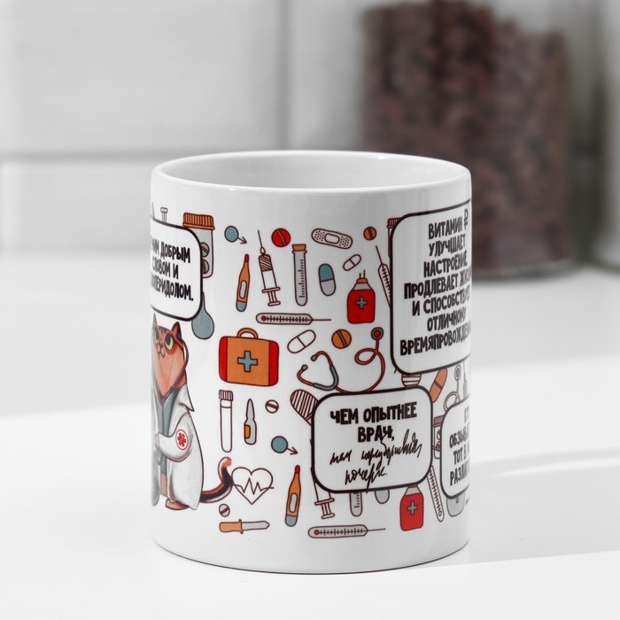 Кружка «Врач» котики, лекарства, 320 мл Кружка «Врач» котики, лекарства, 320 мл