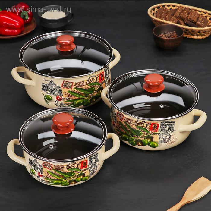 Набор кастрюль &laquo;Римские каникулы&raquo;, 3 предмета: кастрюли 2 л, 3 л, 4 л, стеклянные крышки