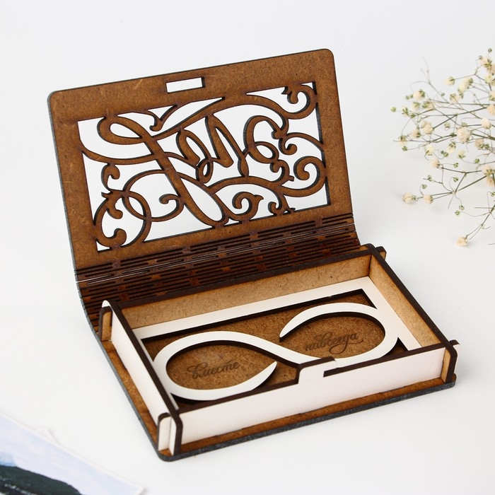 Шкатулка для колец «Бесконечность», 12 х 7,9 см. Шкатулка для колец «Бесконечность», 12 х 7,9 см.