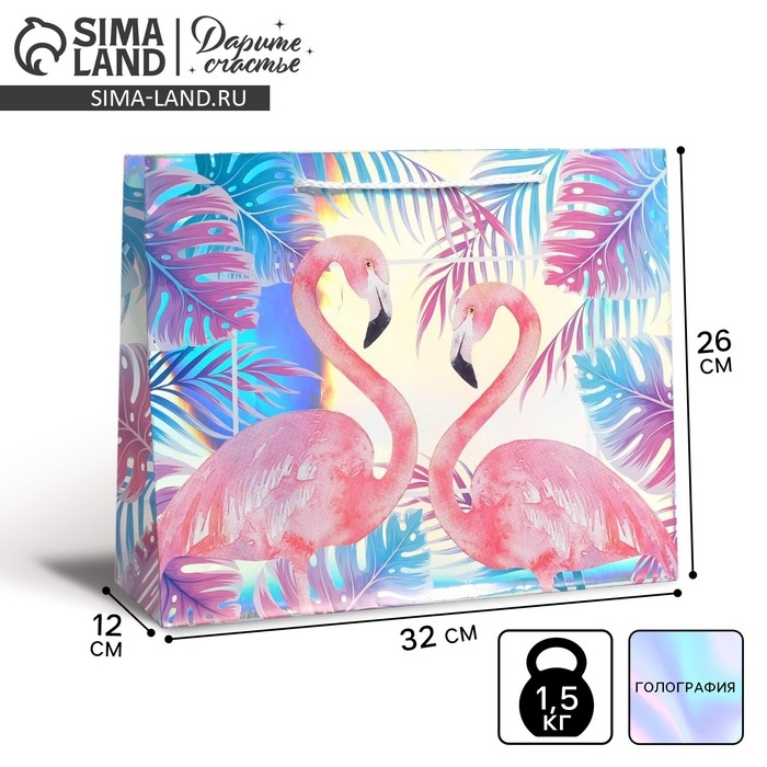 Пакет подарочный голографический, упаковка, «Фламинго», 32 х 26 х 12 см Пакет подарочный голографический, упаковка, «Фламинго», 32 х 26 х 12 см