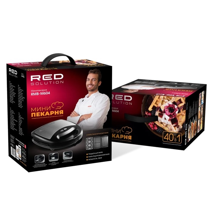 Мультипекарь RED Solution RMB-M604, 700 Вт, крендель, венские вафли, гриль, чёрный Мультипекарь RED Solution RMB-M604, 700 Вт, крендель, венские вафли, гриль, чёрный