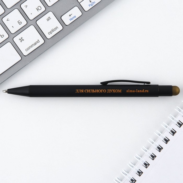 Ручка металл, синяя паста с УВ-печатью в конверте «Сила. Воля», 1 мм Ручка металл, синяя паста с УВ-печатью в конверте «Сила. Воля», 1 мм