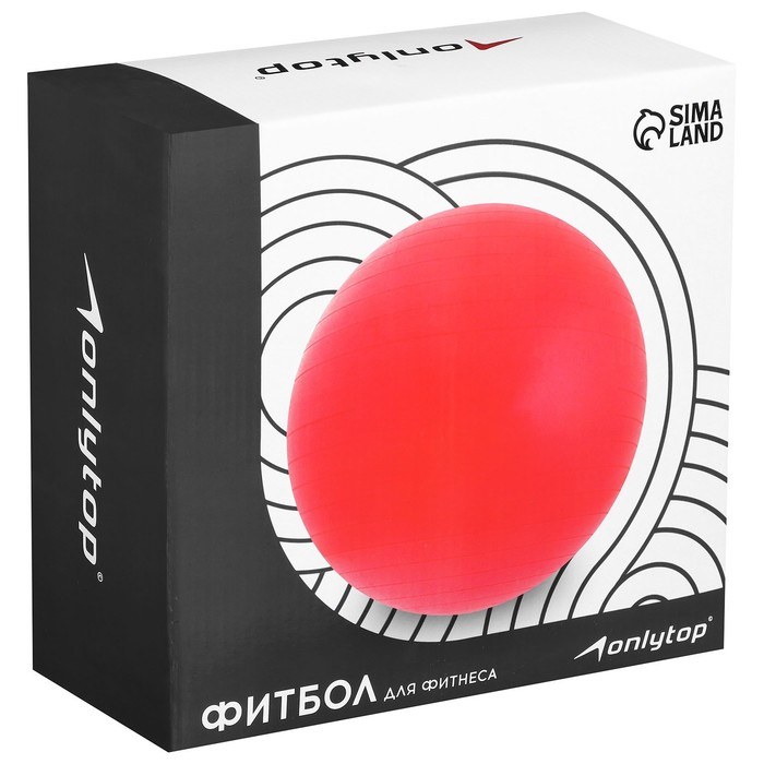 Фитбол ONLYTOP, d=65 см, 900 г, антивзрыв, цвет красный