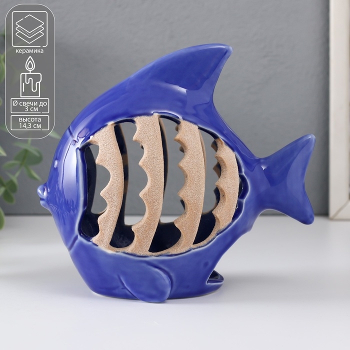 Подсвечник керамика на 1 свечу  Подсвечник керамика на 1 свечу "Рыбка с узорами" синий 15,7х8,8х14,3 см