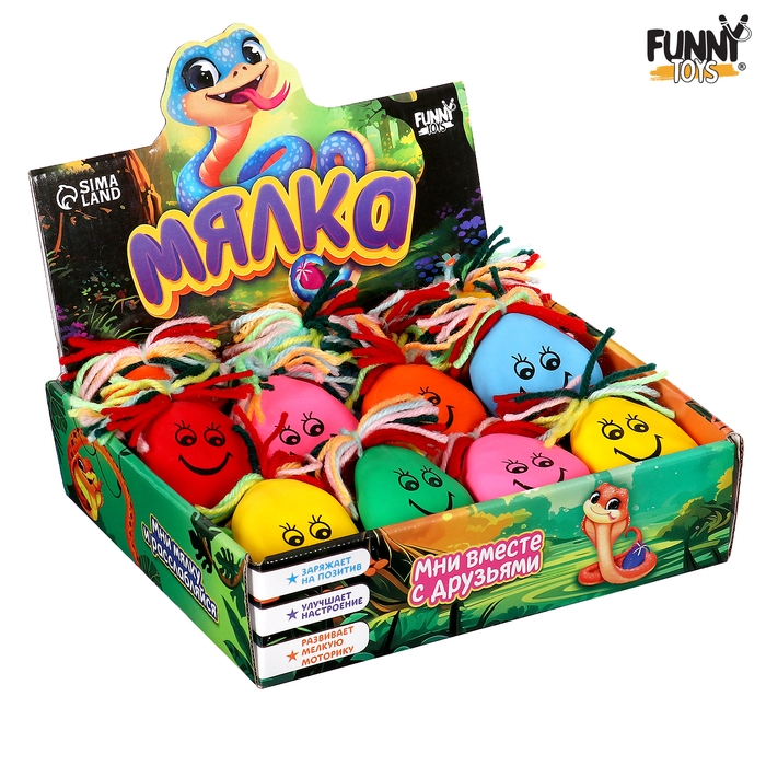 Новый год! Антистресс сквиш мялка «Улыбашка» змея, с мукой, в шоубоксе Новый год! Антистресс сквиш мялка «Улыбашка» змея, с мукой, в шоубоксе