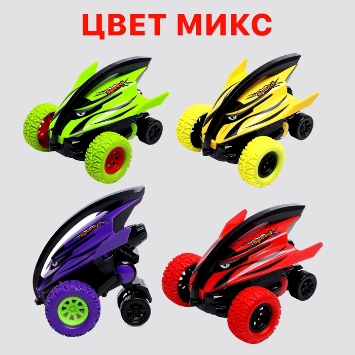 Перевертыш инерционный «Акула», МИКС Перевертыш инерционный «Акула», МИКС