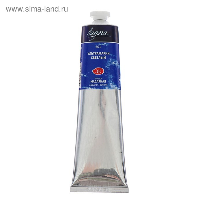Краска масляная в тубе 120 мл, ЗХК Краска масляная в тубе 120 мл, ЗХК "Ладога", ультрамарин светлый, 1205501