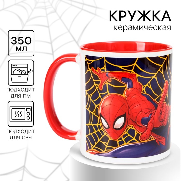 Кружка сублимация, 350 мл Кружка сублимация, 350 мл "Супер-мен", Человек-паук МИКС