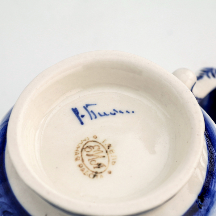 Кружка "Утро Хозяин", 0,3 л, 11х12 см, гжель, фарфор