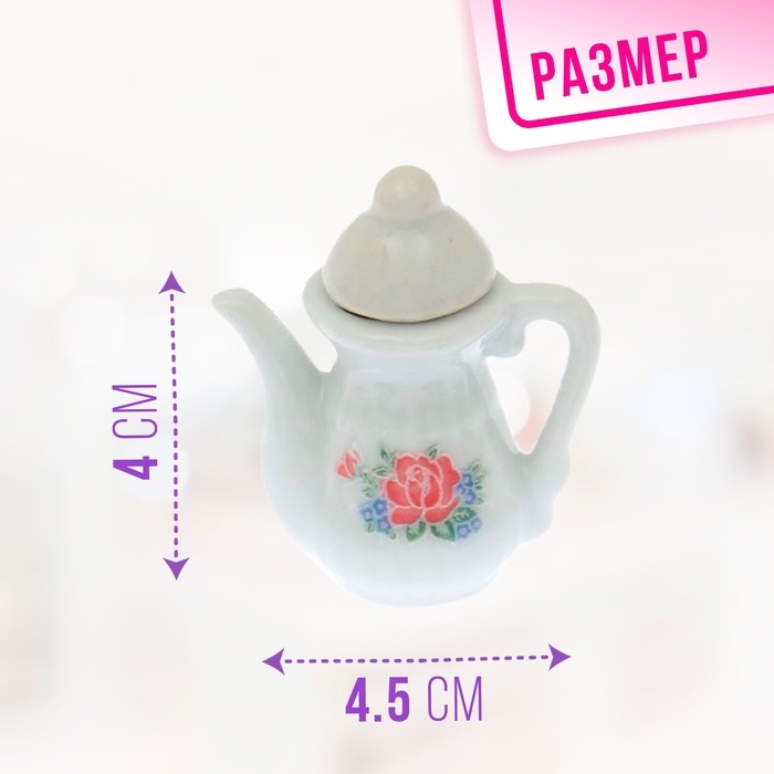 Набор керамической посуды «Чайный сервиз», 9 предметов Набор керамической посуды «Чайный сервиз», 9 предметов