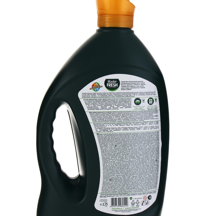 Гель для стирки Master FRESH GOLD  Гель для стирки Master FRESH GOLD "формула защиты тканей", UNIVERSAL, концентрант, 2,75 л