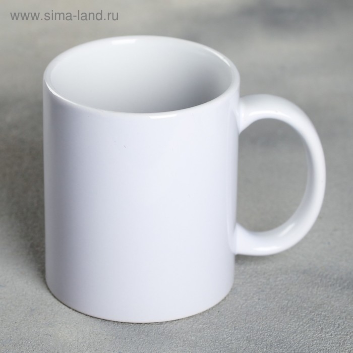 Кружка «Экономист», 300 мл Кружка «Экономист», 300 мл