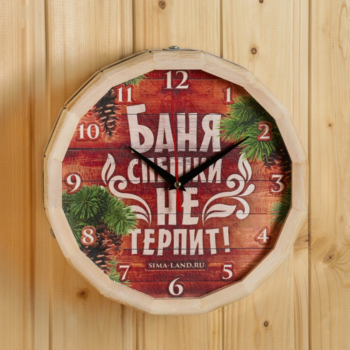 Часы банные бочонок  Часы банные бочонок "Баня спешки не терпит!"