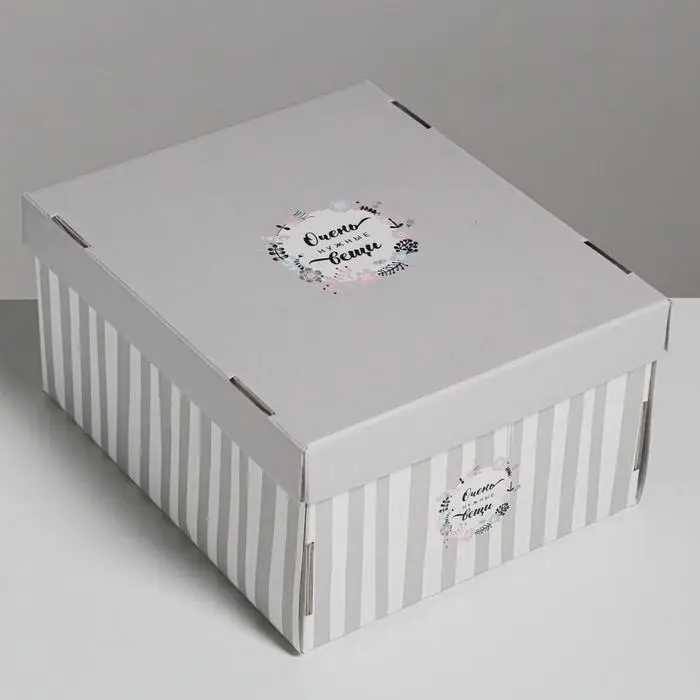 Коробка подарочная складная, упаковка, &laquo;Очень нужные вещи&raquo;, 31 х 25.5 х 16 см