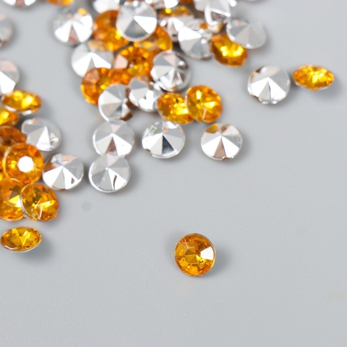 Декор для творчества в бутылочке Декор для творчества в бутылочке "Стразы. Ярко-жёлтый" набор 250 шт d=0,6 см 4х3х3 см