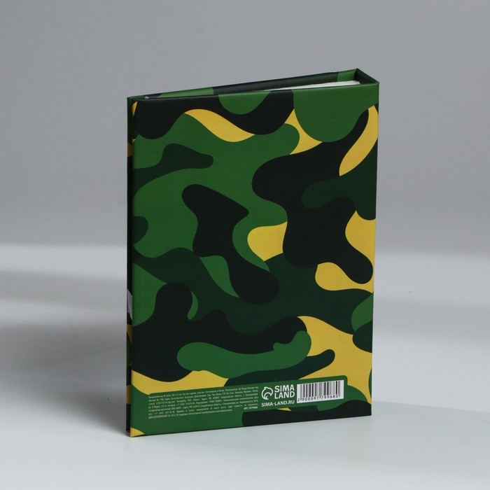 Фотоальбом в твердой обложке &laquo;На память о службе&raquo;, 36 фото