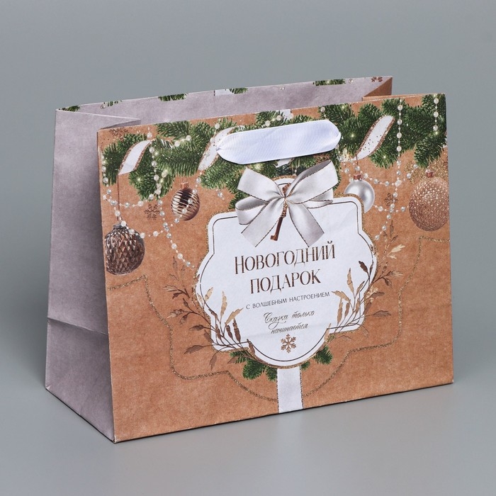 Пакет подарочный новогодний крафтовый горизонтальный «Новогодние игрушки», MS 23 х 18 х 10 см, Новый год Пакет подарочный новогодний крафтовый горизонтальный «Новогодние игрушки», MS 23 х 18 х 10 см, Новый год
