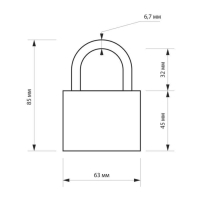 Замок навесной LOCKLAND, с влагозащитной дужкой 63 мм