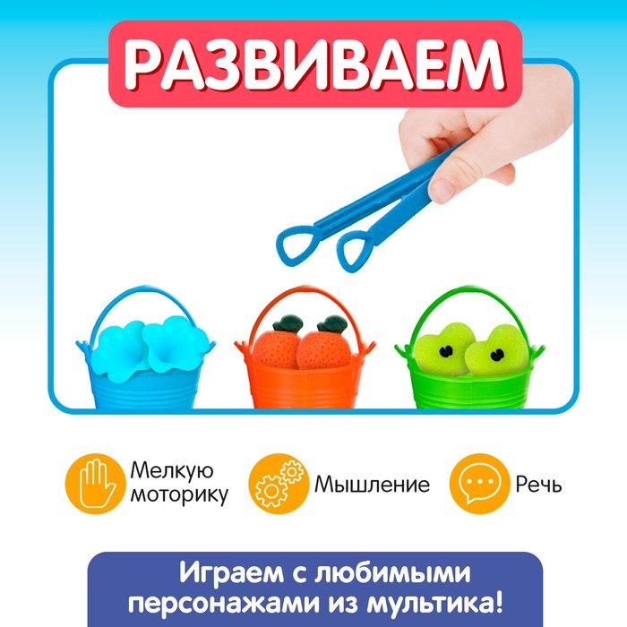 Сортер Сортер "Цветные ведёрки", Синий Трактор