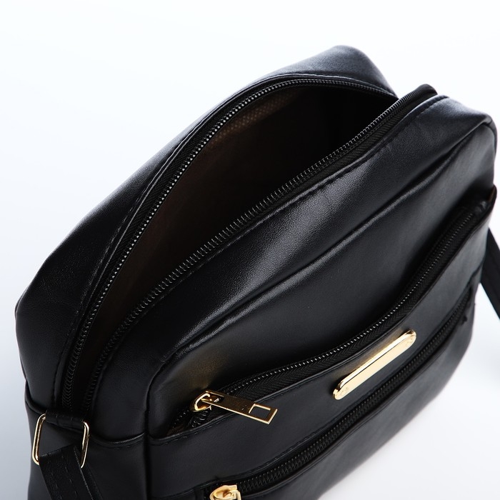 Сумка кросс-боди на молнии, цвет чёрный Сумка кросс-боди на молнии, цвет чёрный