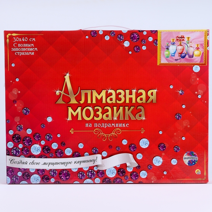 Алмазная мозаика «Прекрасный парфюм», 30 × 40 см, полное заполнение, с подрамником Алмазная мозаика «Прекрасный парфюм», 30 × 40 см, полное заполнение, с подрамником