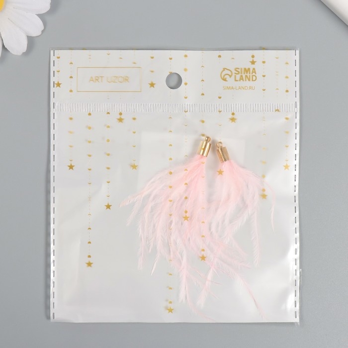 Декор для творчества перо Декор для творчества перо "Кисть Страус" набор 2 шт розовый 9х0,5 см