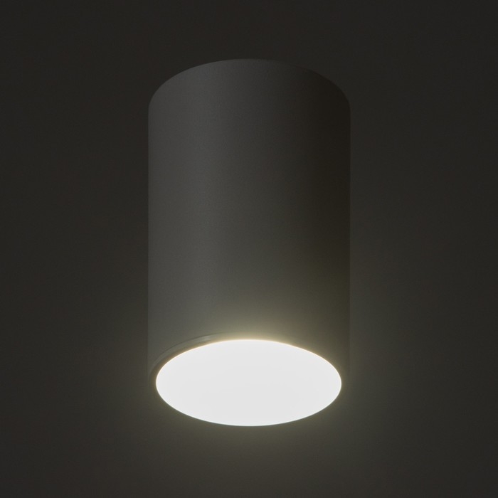 Светильник Светильник "Лумина" GU10 белый 7,5х7,5х11,5 см