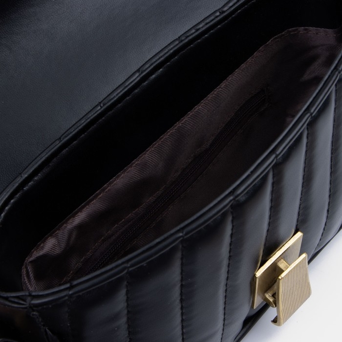 Сумка-мессенджер на клапане, цвет чёрный Сумка-мессенджер на клапане, цвет чёрный