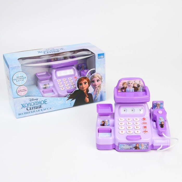 Касса-калькулятор, Холодное сердце Касса-калькулятор, Холодное сердце