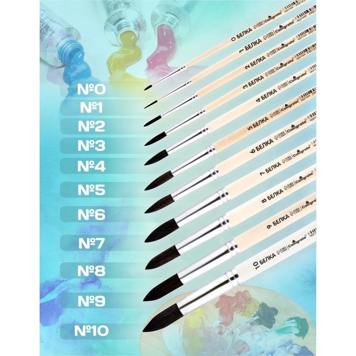 Кисть для рисования, Белка круглая № 6 (диаметр обоймы 6 мм; длина волоса 22 мм), деревянная ручка, Calligrata Кисть для рисования, Белка круглая № 6 (диаметр обоймы 6 мм; длина волоса 22 мм), деревянная ручка, Calligrata