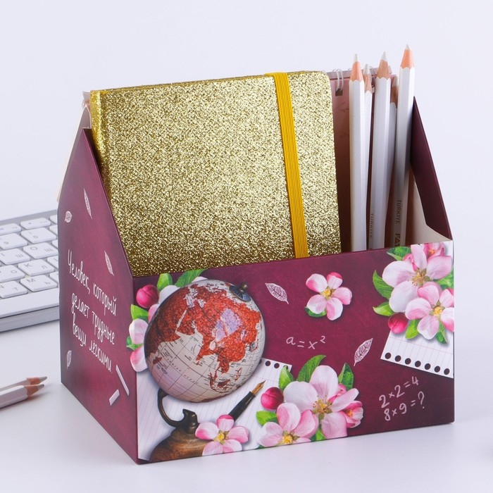 Планер - шкатулка &laquo;Золотому учителю&raquo;, 50 листов, 16х15х12 см