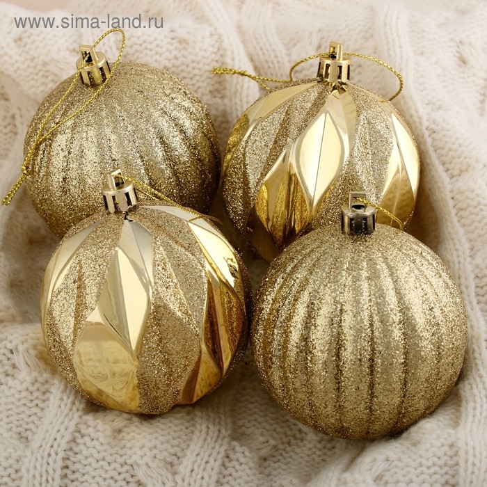 Набор шаров пластик d-7 см, 4 шт Набор шаров пластик d-7 см, 4 шт "Теодора" золото