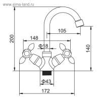 Смеситель для раковины Accoona A9482F, двухрычажный, с гайкой, черный/хром