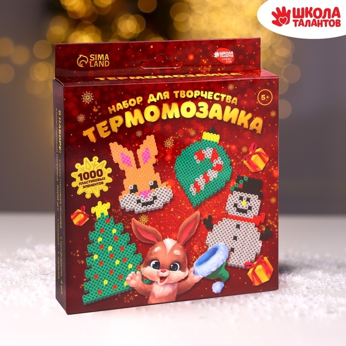 Новогодняя термомозаика «Новый год! Весёлый Зайка» с пинцетом Новогодняя термомозаика «Новый год! Весёлый Зайка» с пинцетом