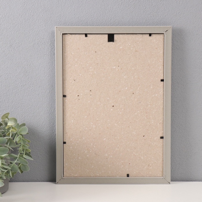 Фоторамка пластик Фоторамка пластик "Офис 2" 21х30 см, белый