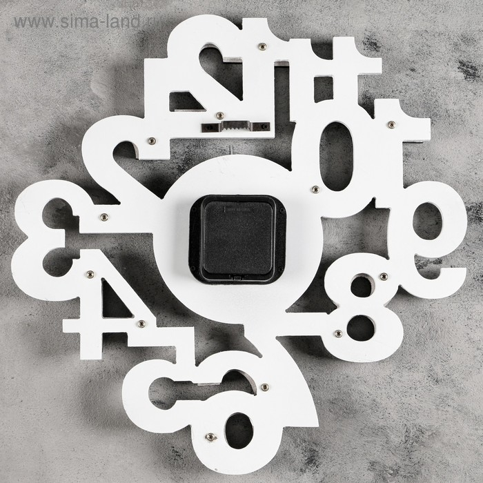 Часы настенные, серия: Интерьер, Часы настенные, серия: Интерьер, "Цифры", плавный ход, 40 х 40 см