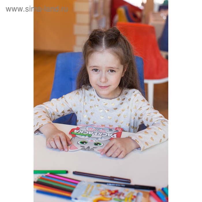 Раскраска с наклейками «Котёнок», 16 стр. Раскраска с наклейками «Котёнок», 16 стр.