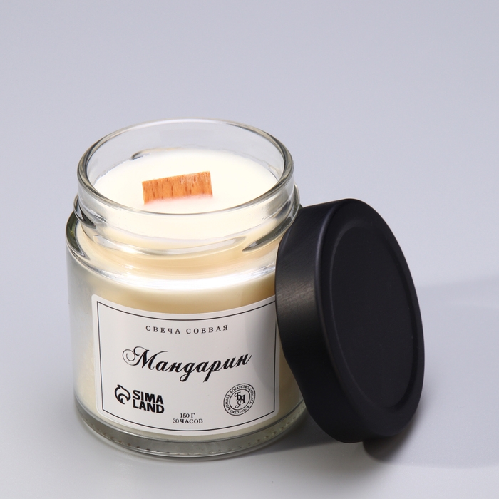 Свеча ароматическая из соевого воска в банке, 150 г, мандарин Свеча ароматическая из соевого воска в банке, 150 г, мандарин