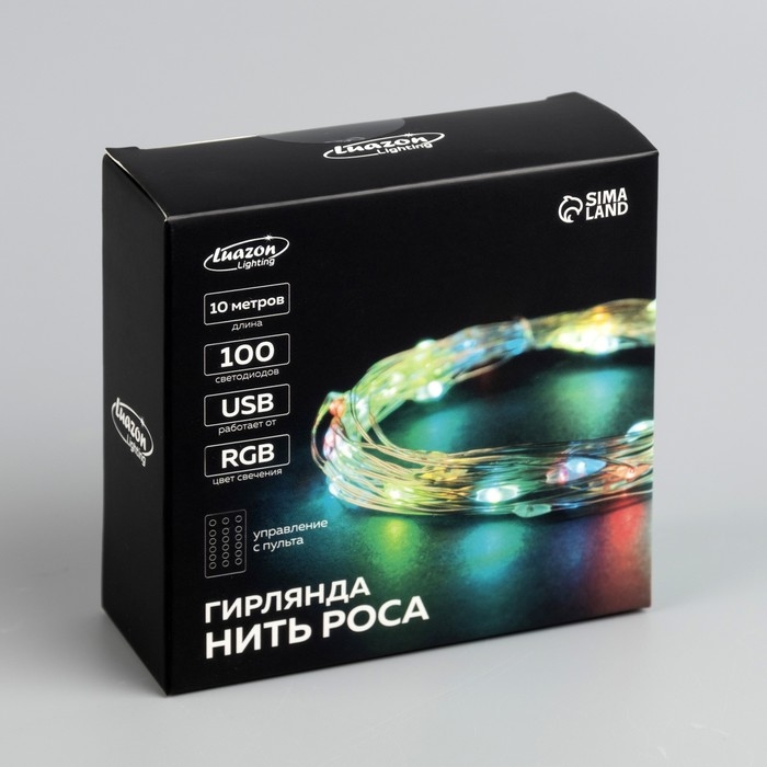 Гирлянда «Нить» 10 м роса, IP20, серебристая нить, 100 LED, пульт ДУ, свечение RGB, USB Гирлянда «Нить» 10 м роса, IP20, серебристая нить, 100 LED, пульт ДУ, свечение RGB, USB