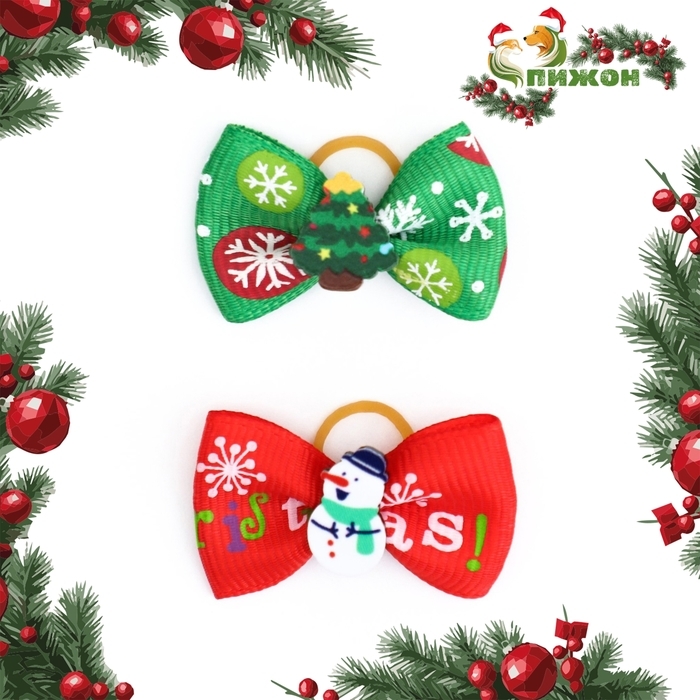 Новый год. Резинки новогодние Новый год. Резинки новогодние "Ёлочка+снеговик", набор 2 шт