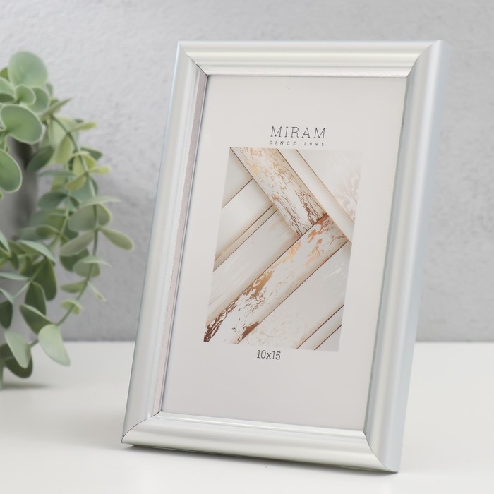 Фоторамка пластик Фоторамка пластик "МИРАМ" 10х15 см 421 серебро