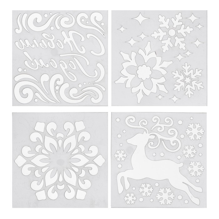 Новогодний спрей - иней «Искристые снежинки», с трафаретами, цвет белый, на новый год Новогодний спрей - иней «Искристые снежинки», с трафаретами, цвет белый, на новый год