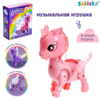 Игрушка «Любимый единорог», ходит, свет, русская озвучка