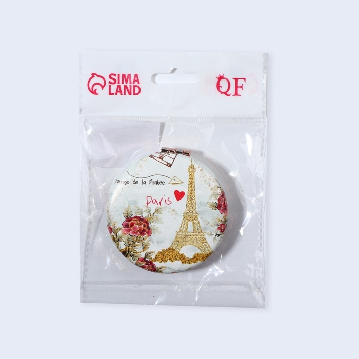 Зеркало складное «Париж», d = 7,5 см, с увеличением, искусственная кожа, цвет золотистый Зеркало складное «Париж», d = 7,5 см, с увеличением, искусственная кожа, цвет золотистый