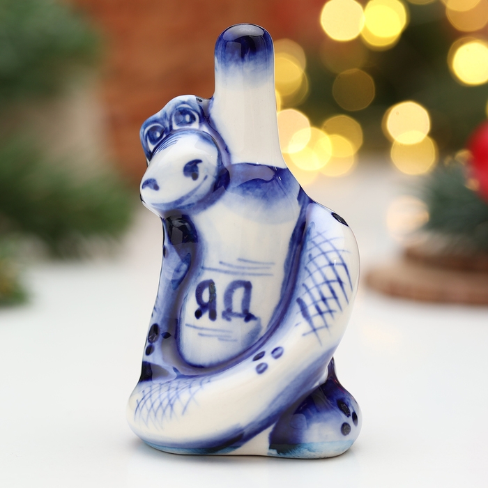 Новый год. Сувенир символ года Новый год. Сувенир символ года "Змей с бутылкой", гжель, 8,5 см