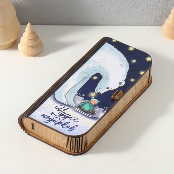 Новогодняя шкатулка  Новогодняя шкатулка "Белый медведь" 17х8,5 см