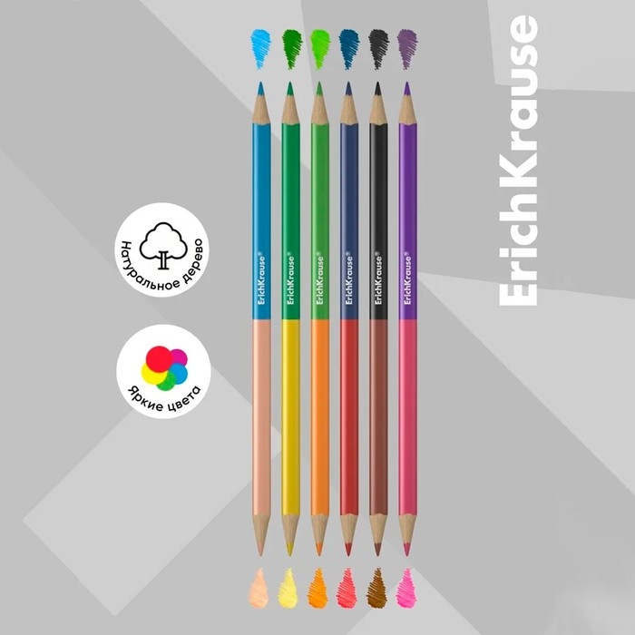 Карандаши 12 цветов 6 штук, ErichKrause, двусторонние, дерево, трехгранные, 2,6 мм грифель, картонная упаковка, европодвес Карандаши 12 цветов 6 штук, ErichKrause, двусторонние, дерево, трехгранные, 2,6 мм грифель, картонная упаковка, европодвес