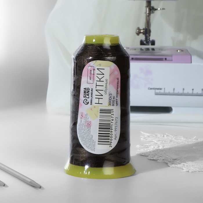 Нитки обувные, 300D/3, 800 м, цвет коричневый Нитки обувные, 300D/3, 800 м, цвет коричневый