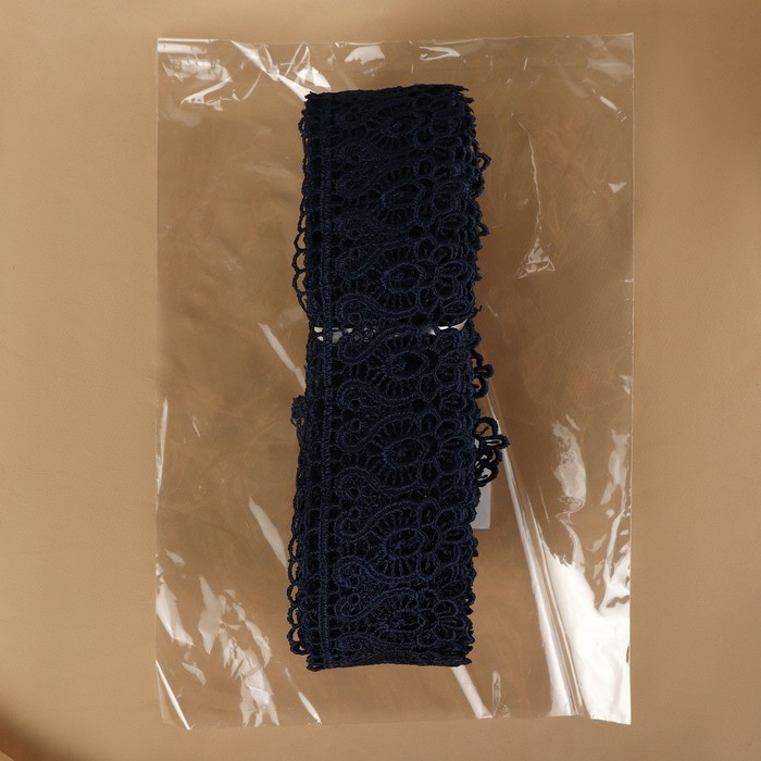 Кружево гипюровое, 46 мм × 11 ± 1 м, цвет тёмно-синий Кружево гипюровое, 46 мм × 11 ± 1 м, цвет тёмно-синий